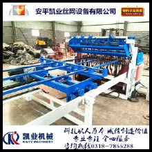 鋼筋網焊接機價格、批發與廠家選擇指南——助力道路設施建設